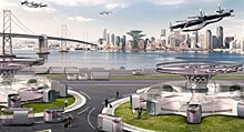 Hyundai намерен к 2030 году запустить в мире летающие автомобили