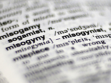 На базе «Азова» в Мариуполе нашли учебник английского для военных