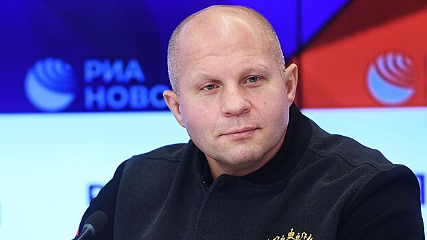 Федор Емельяненко отказался от должности почетного президента Союза ММА России