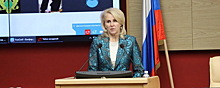 Иркутские депутаты отложили до 2026 года введение отрицательного межбюджетного трансферта