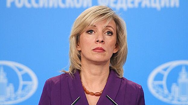 Захарова ответила на жалобы посла на украинцев в Гонконге