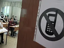 Более 200 участников ЕГЭ удалили с первых экзаменов из-за нарушений