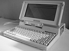 Когда в СССР создали первый ноутбук