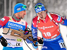 Конфликт в мужской сборной России по биатлону на ЧМ-2021 в Поклюке – что случилось, подробности