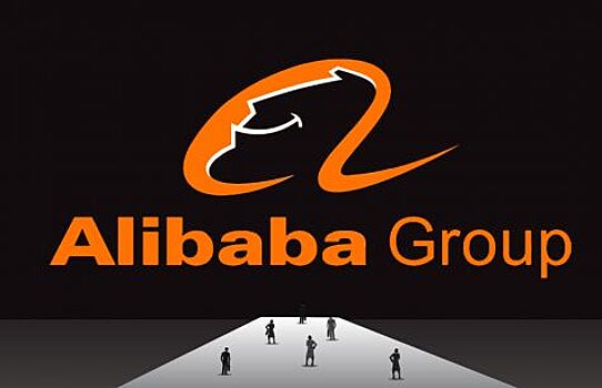 Alibaba Group начала разработку беспилотных автомобилей