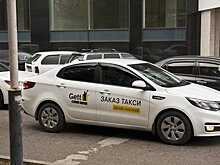 Таксомоторные парки для работы на ЧМ-2018 должны будут пройти аккредитацию