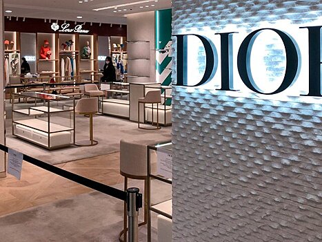 Dior может возобновить работу магазинов косметики в РФ