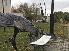 Любовь зла: в Кургане арт-объект стоит на фоне помойки