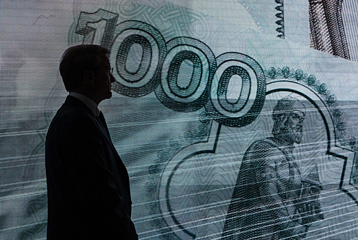 В Sberbank CIB дали прогноз по курсу рубля на 2016 год
