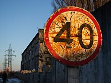 Минэкономики РФ требует у ГИБДД уменьшить количество штрафов за неисправности