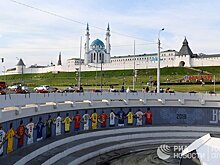 «Россия превзошла все мои ожидания»