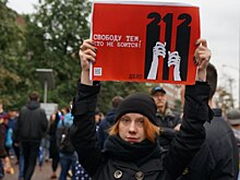 Russian Deadline узнал, как устроена группа поддержки фигурантов «московского дела»