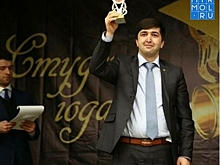 Дагестанцы получили 25 млн рублей в виде грантов форума «Машук»