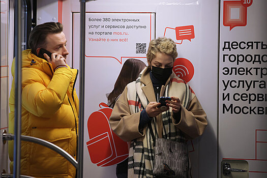 Наталья Сергунина: В Москве вдвое выросла востребованность электронных госуслуг для бизнеса