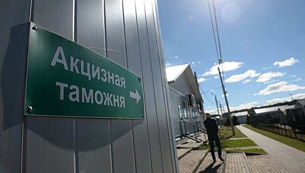 ФТС планирует взыскать недополученные акцизы от импорта "защищенных" вин