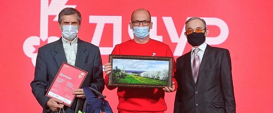 Победителей проекта «ДаУР!» наградили в Ижевске
