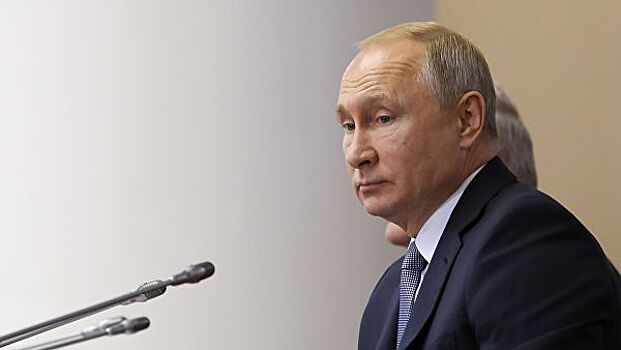 Путин выразил соболезнование семьям детей, погибших при пожаре в Хабаровске