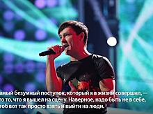 Ушел из жизни Юрий Шатунов. Вспоминаем его цитаты и проникновенные строки из песен