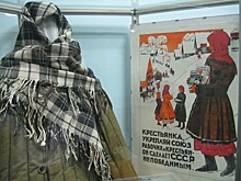 В Кстове откроется выставка «Листая страницы», посвященная 90-летия образования района