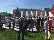 Коммунисты на митинге против повышения пенсионного возраста потребовали провести внеочередную сессию Госсовета РТ