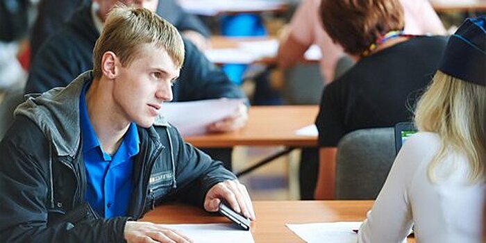 Эксперты рассказали, когда лучше заниматься поиском работы