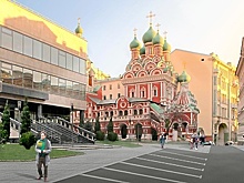 В Москве благоустроят улицу Ильинка и прилегающие к ней переулки