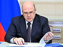 Кабмин РФ увеличил объёмы квот на экспорт минеральных удобрений на 300 тысяч тонн