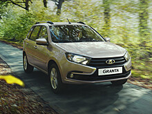 У дилеров АвтоВАЗа появились универсалы Lada Granta в спецверсии Quest