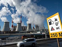 В Москве зафиксировали превышение уровня сероводорода