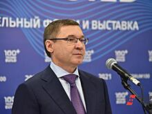 Полпред Якушев официально представил в Челябинске нового главного федерального инспектора
