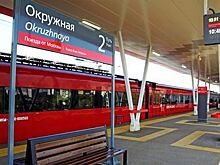 Аэроэкспрессы в аэропорт Шереметьево 3 и 10 апреля будут отправляться с Савеловского вокзала
