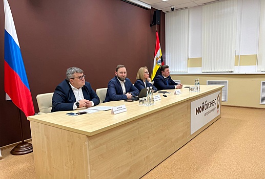 Замглавы Минцифры РФ обсудил цифровую трансформацию Курской области с ее ИT-сообществом