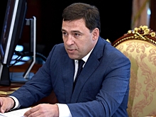 Свердловский губернатор одобрил архитектурную концепцию детского хосписа