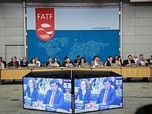 Треть стран из «серого» списка рассчитывают покинуть его на заседании FATF