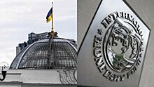 Сотрудничество с МВФ обернулось для Украины долговой ловушкой