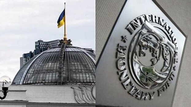 Роль МВФ в спасении Украины от надвигающегося экономического кризиса оценил эксперт
