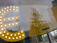 Курс евро впервые за два месяца превысил 81 рубль