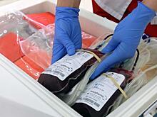 В больнице имени Буянова создан криобанк крови и ее компонентов