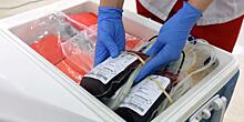 В больнице имени Буянова создан криобанк крови и ее компонентов