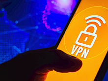 «Ъ»: госструктуры приобрели VPN-сервисы на 14 млрд рублей в 2024 году