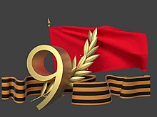 Руководители района возложат цветы к памятнику в Лианозовском парке