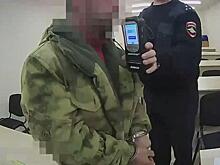 На Ставрополье задержан нетрезвый водитель, имеющий непогашенную судимость за пьяное вождение