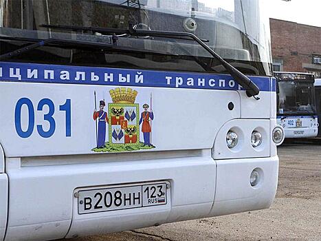 В Краснодаре меняется схема движения автобусного маршрута №22