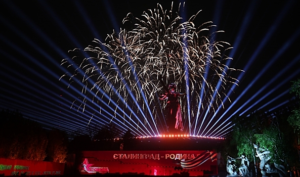 В Волгограде прошел первый в этом году «Свет Великой Победы»