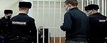 В Костроме осудят сотрудницу полиции, которая не доглядела за педофилом Герасимовым, убившим девочку