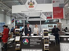 Краснодар признали лидером в сфере строительства в России