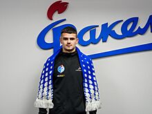 «Факел» объявил о переходе белорусского полузащитника
