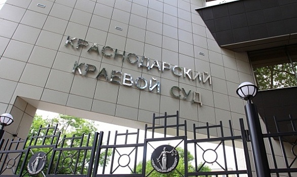 Ростов и Краснодар еще могут побороться за «наследство цапков»