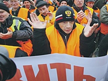 Мигранты готовы выйти на улицы
