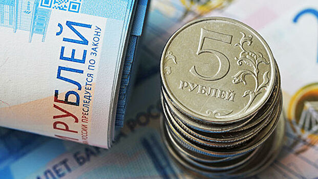 Зарплаты в России снизились на 1,8% с начала года